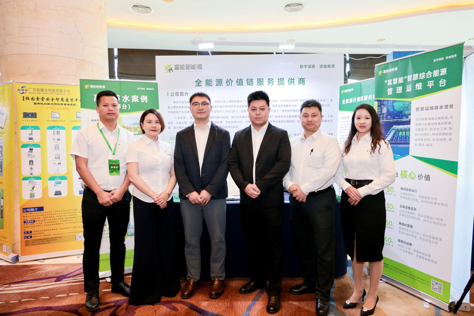 1764724608134721.jpg 17673891.jpg